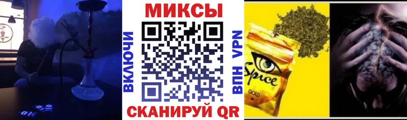Бутират 99%  Болохово 