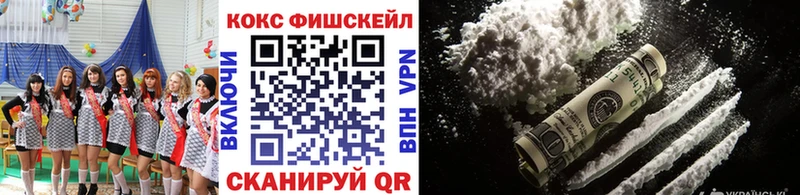 ссылка на мегу как войти  Болохово  нарко площадка формула  КОКАИН Перу 