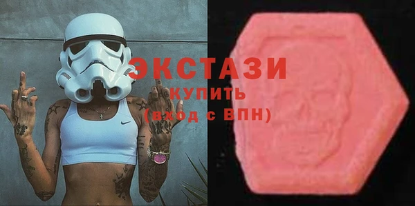 марихуана Новочеркасск