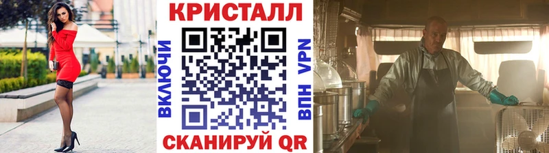 Первитин мет  OMG сайт  Болохово 