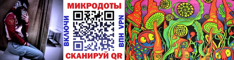 Галлюциногенные грибы мицелий  Болохово 